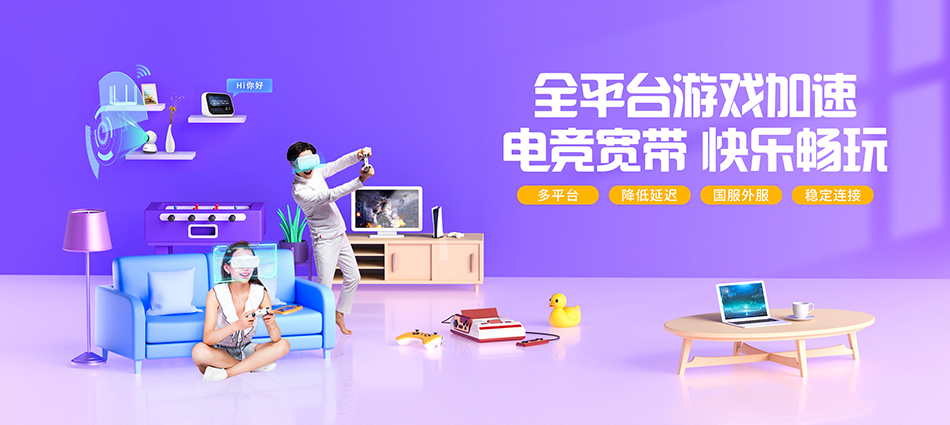 敦化市移动宽带移动宽带新装价格表